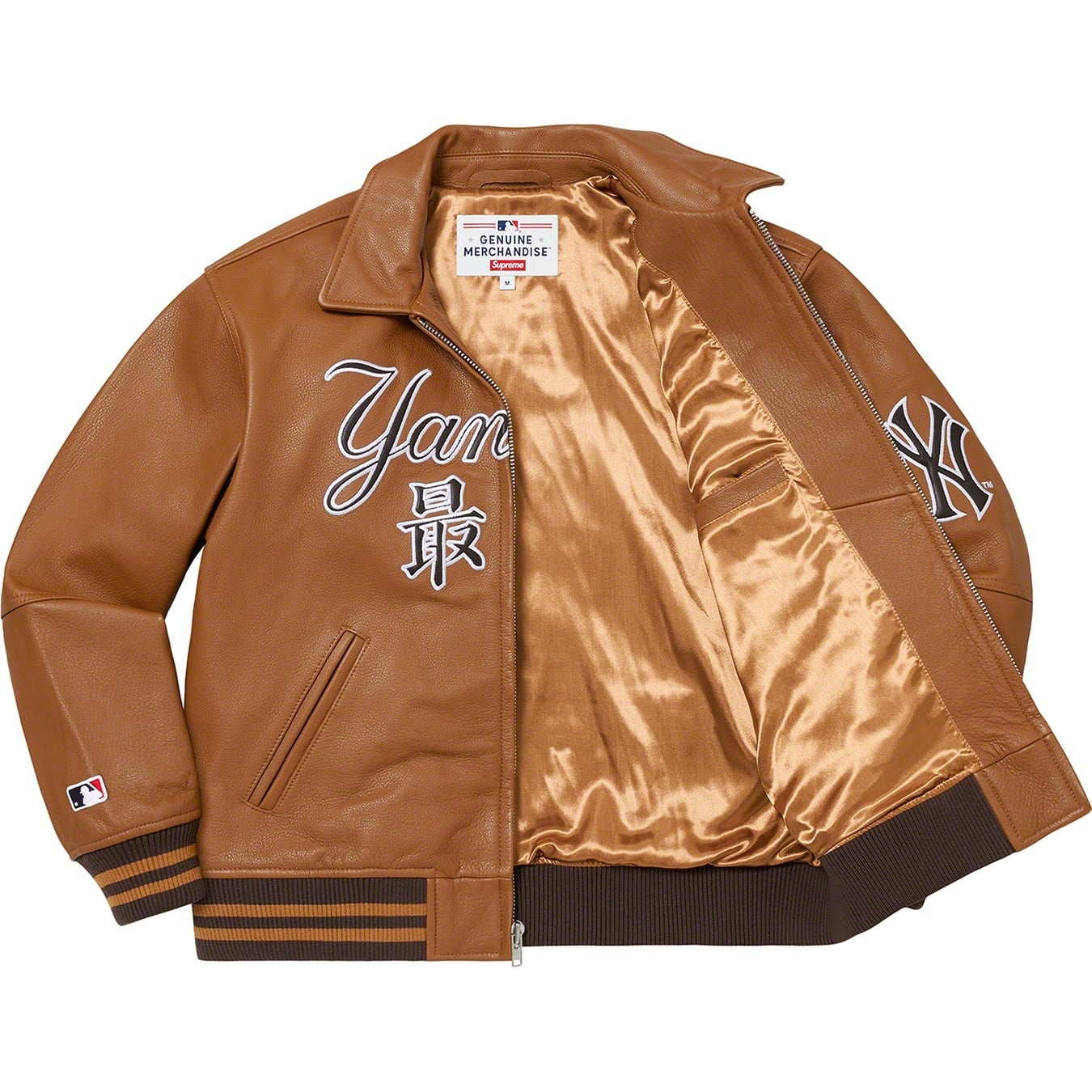 Supreme®/New York Yankees™ Kanji Leather Varsity Jacket view 9